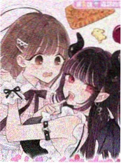 重生之商海短剧在线观看